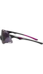 Oakley Cybr Zero Prizm Grey