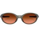 Oakley Eye Jacket Redux Prizm Braun Gradient