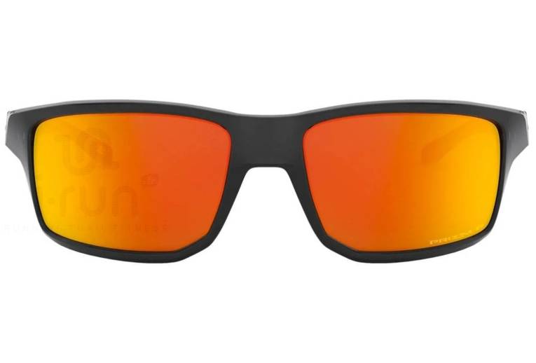 Oakley Gibston Prizm Polarized 