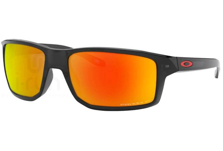 Oakley Gibston Prizm Polarized 