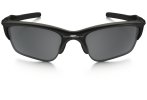 Oakley Half Jacket 2.0 XL