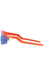 Oakley Hydra Prizm Sapphire