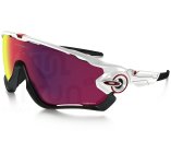 Oakley Gafas Jawbreaker Prizm Road Uranium Collection