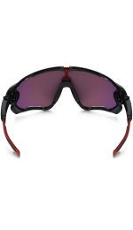 Oakley Jawbreaker Prizm Road