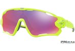 Oakley Jawbreaker Prizm Road
