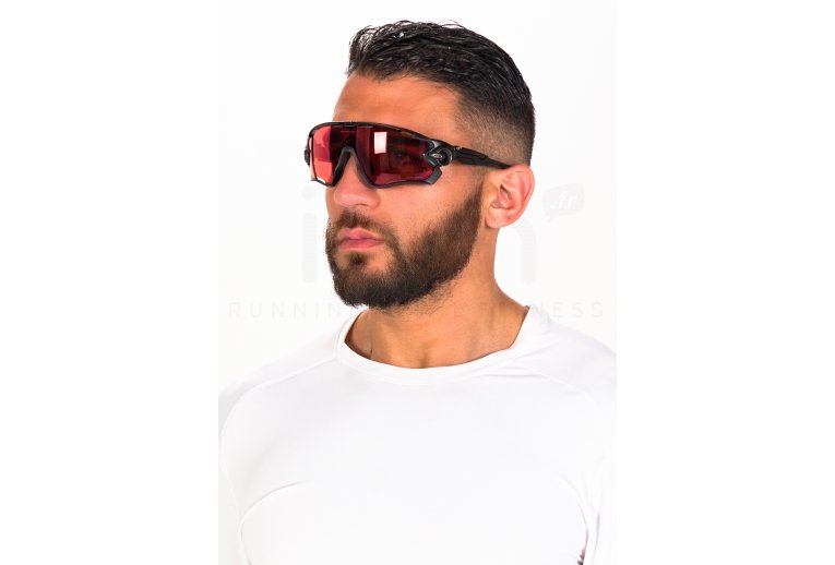 Oakley Jawbreaker Prizm Snow