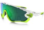 Oakley Gafas Jawbreaker