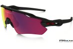 Oakley Lunettes Radar EV Path Prizm Road