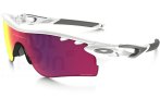 Oakley Gafas de sol RadarLock Prizm Road