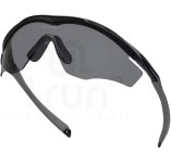 Oakley M2 Frame XL Prizm Black