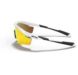 Oakley M2 Frame XL