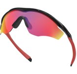 Oakley M2 Frame XL Prizm Road