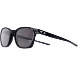 Oakley Ojector Prizm Polarized
