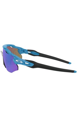 Oakley Radar Ev Advancer 
