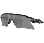 Oakley Radar EV Heater Prizm Black