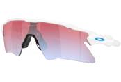 Oakley Radar EV Heater Prizm Snow Sapphire