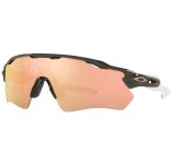 Oakley Radar EV Path Prizm Rose Gold