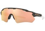Oakley Radar EV Path Prizm Rose Gold