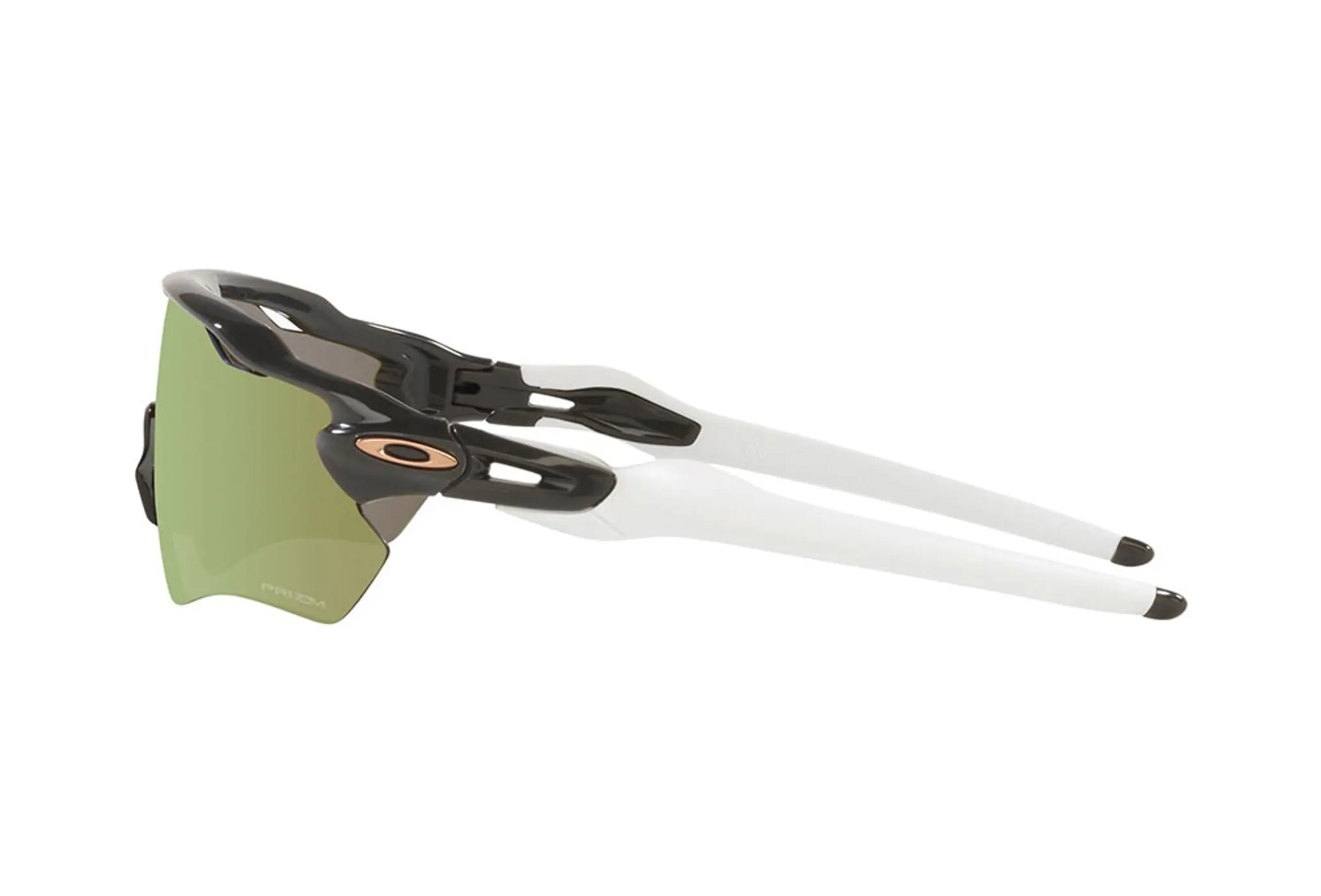 Oakley Radar EV Path Prizm Rose Gold