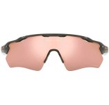 Oakley Radar EV Path Prizm Rose Gold