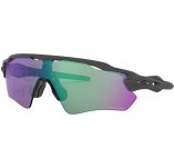 Oakley Radar EV Path Prizm Road Jade