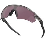 Oakley gafas Radar EV Path Prizm Camino Negro