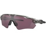 Oakley gafas Radar EV Path Prizm Camino Negro