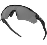 Oakley Radar EV Path Prizm Black