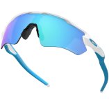 Oakley Radar EV Path Prizm Sapphire