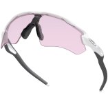 Oakley gafas Radar EV Path Prizm Luz baja