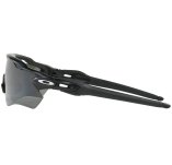 Oakley Radar EV Path Prizm Polarized Black
