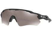 Oakley Radar EV Path Prizm Polarized Black