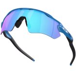 Oakley Radar EV Path Prizm Polarized Sapphire