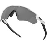 Oakley Radar EV Path Prizm Polarized Noir