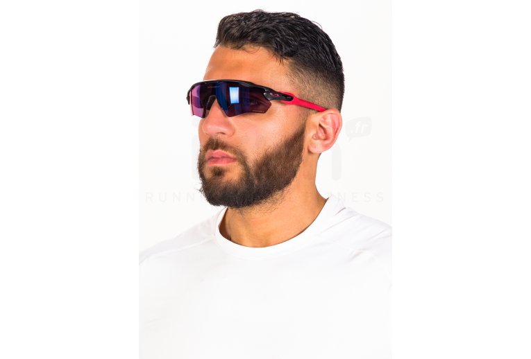 Oakley Radar EV XS Path Prizm Road 