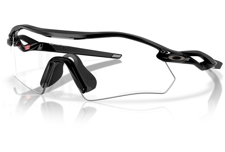 Oakley Radar Plate Prizm