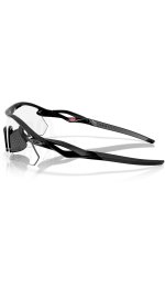 Oakley Radar Plate Prizm