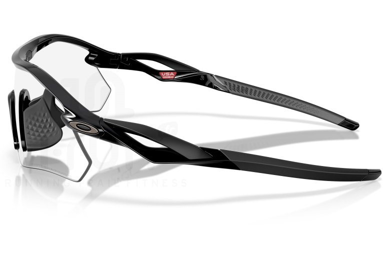 Oakley Radar Plate Prizm