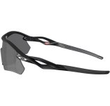 Oakley Radar Plate Prizm Polarized