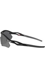 Oakley Radar Plate Prizm Polarized