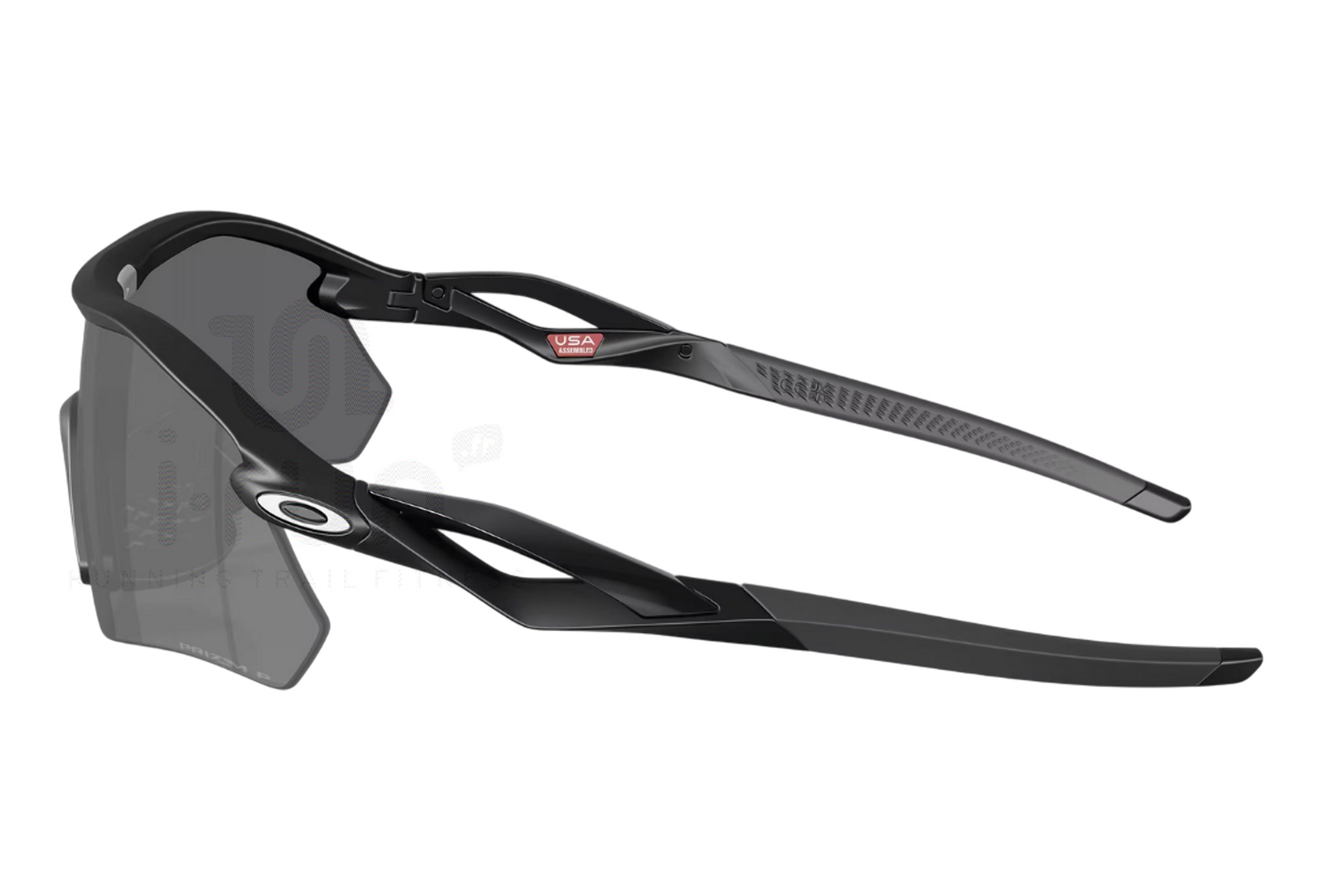 Oakley Radar Plate Prizm Polarized