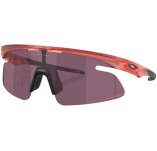 Oakley RSLV Lite Prizm Road Black