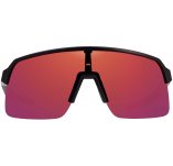 Oakley Sutro Lite Prizm
