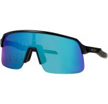 Oakley Sutro Lite S Prizm Sapphire