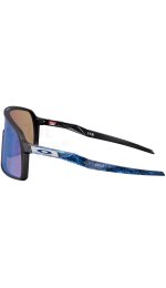 Oakley Sutro Prizm Sapphire