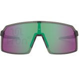 Oakley Sutro Prizm Road Jade