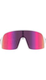 Oakley Sutro S Prizm