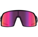 Oakley Sutro S Prizm