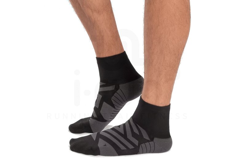 On-Running Perfomance Mid Herren