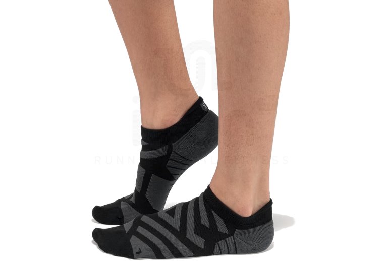 On-Running Performance Low W